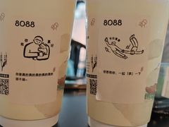 -喜茶(广州北京路惠福东店)