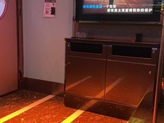 -Miohca缪卡KTV(和平店)