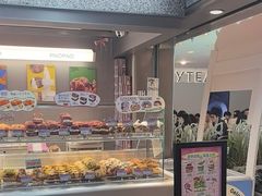 -PAOPAO Bakery&Café(港汇店)