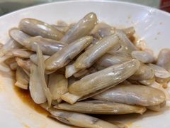 -舌尖上·霞浦滩涂海鲜·新闽菜(总店)
