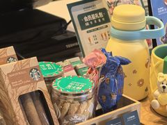 -星巴克(成都泛悦城市广场店)