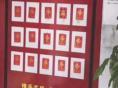 -晴季寿司(红旗街万达店)