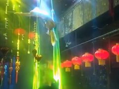 -滨海欢乐昔唐酒吧(财富星座店)