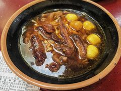 -新记车仔面