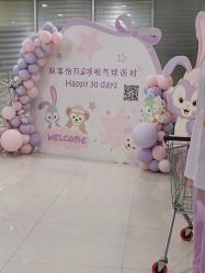-纵享怡月月子中心(西稍门店)