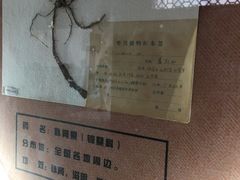 -成都市第一人民医院(南区)