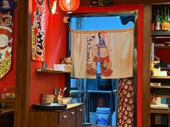 -隐月· 㐂和食屋(芝罘万达公馆店)