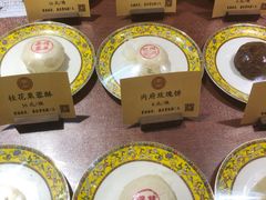 -富华斋饽饽铺·宫廷糕点·伴手礼(护国新天地店)