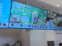 -DQ·蛋糕·冰淇淋(湖景东路店)