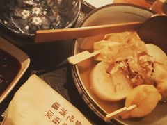 -RMK Shochu Bar(三诺店)