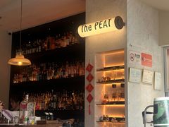 -The PEAT Coffee(深业中城店)