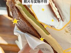 -DRUNK BAKER (上海漕宝路店)