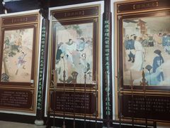 -杭州张苍水先生祠