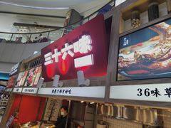 -银泰百货(北京大红门店)