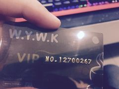 -网鱼电竞(杨浦中原店)