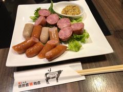 -我那覇豚肉店(カフーナ旭橋店)