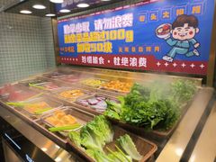 -姜胖胖无限自助烤肉(罗湖宝能店)