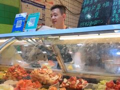 -阿群甘草水果