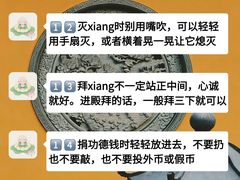 -中国茶叶博物馆(双峰馆区)