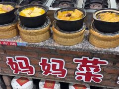-好灶头妈妈菜·柴火灶台鱼·千岛湖土菜地标美食