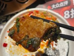 -烤匠麻辣烤鱼(万象城店)