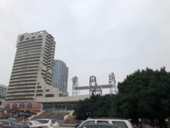 -星巴克(上海虹桥站2A检票口)