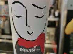 -大卡司DAKASI(连城新天地店)