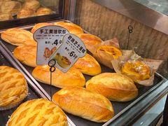 -采蝶轩(明珠商业广场店)