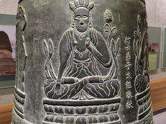 -大钟寺古钟博物馆