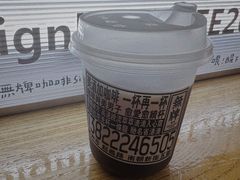 -无牌咖啡&酒馆