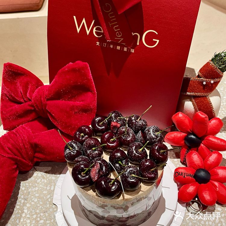 圣诞限定！文汀车厘子蛋糕还有谁没吃上🍒