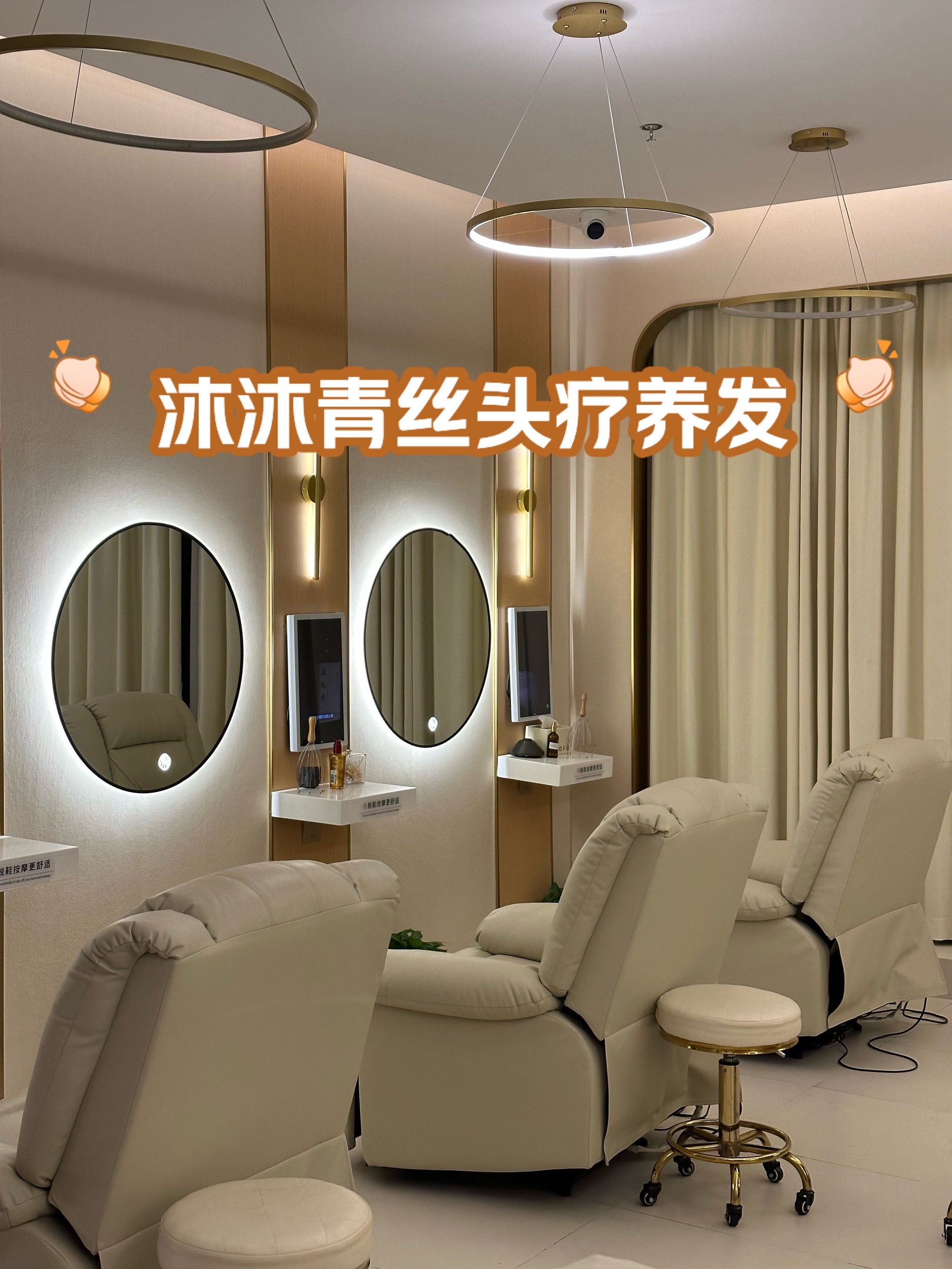 这样的洗头方式,我可以洗678910…….次