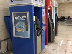 -天津医科大学肿瘤医院(本部院区)