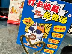 -回香楼大连新派清真菜