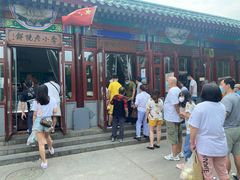-李小老烧饼(常营民族家园店)