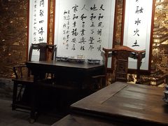 -和院老火锅铜锅烧烤海鲜(朱雀大街店)