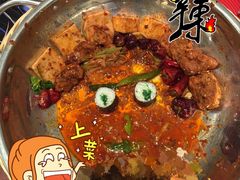 -鱼鼎香烤鱼火锅(华发商都店)