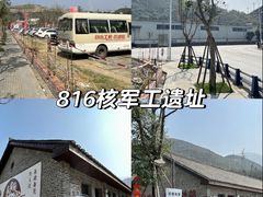 -白鹤梁水下博物馆