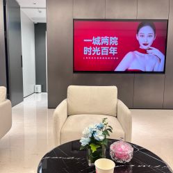 -上海时光整形外科医院