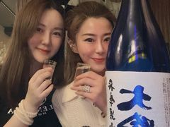 -串鑫