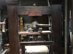 -中华圣公会教堂旧址