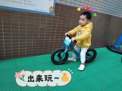 -奇乐全日制婴儿学校·早教