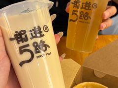 -前进5路汉堡炸鸡(前进五路店)