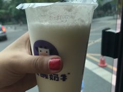 -一只酸奶牛(奎星楼店)