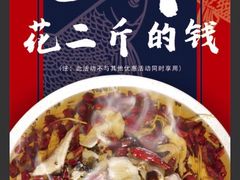 -小桂林烧鸽子
