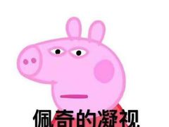 -大润发(八仙城店)