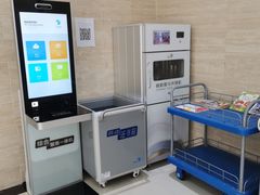 -西湖区图书馆(古墩路)