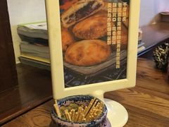 -云之南(八里庄店)