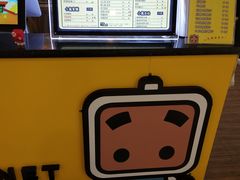 -张小盒茶(吾悦国际广场店)
