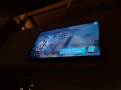 -TZ House音乐现场(来福士中心店)